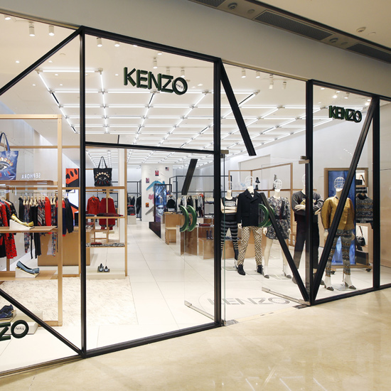 about kenzo brand